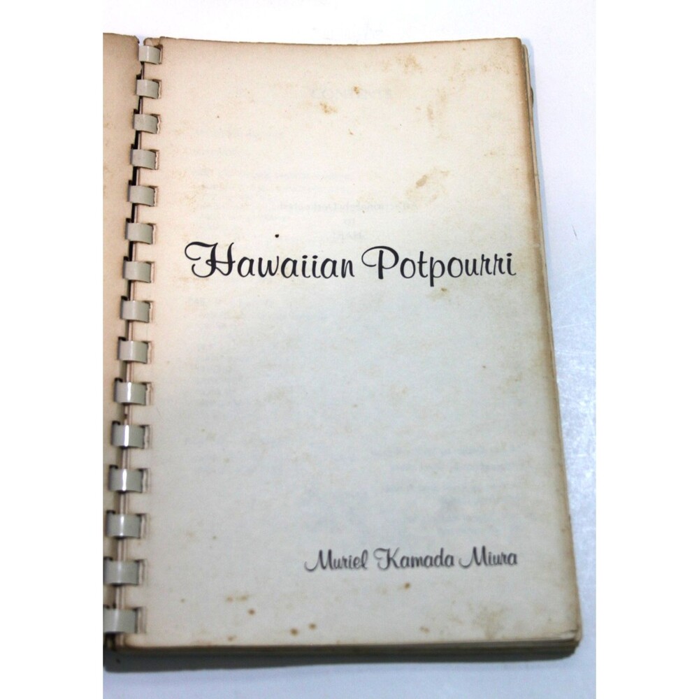 Hawaiian Potpourri Cookbook Muriel Miura Island Recipes Vintage PB Spiral Book - Picture 4 of 6